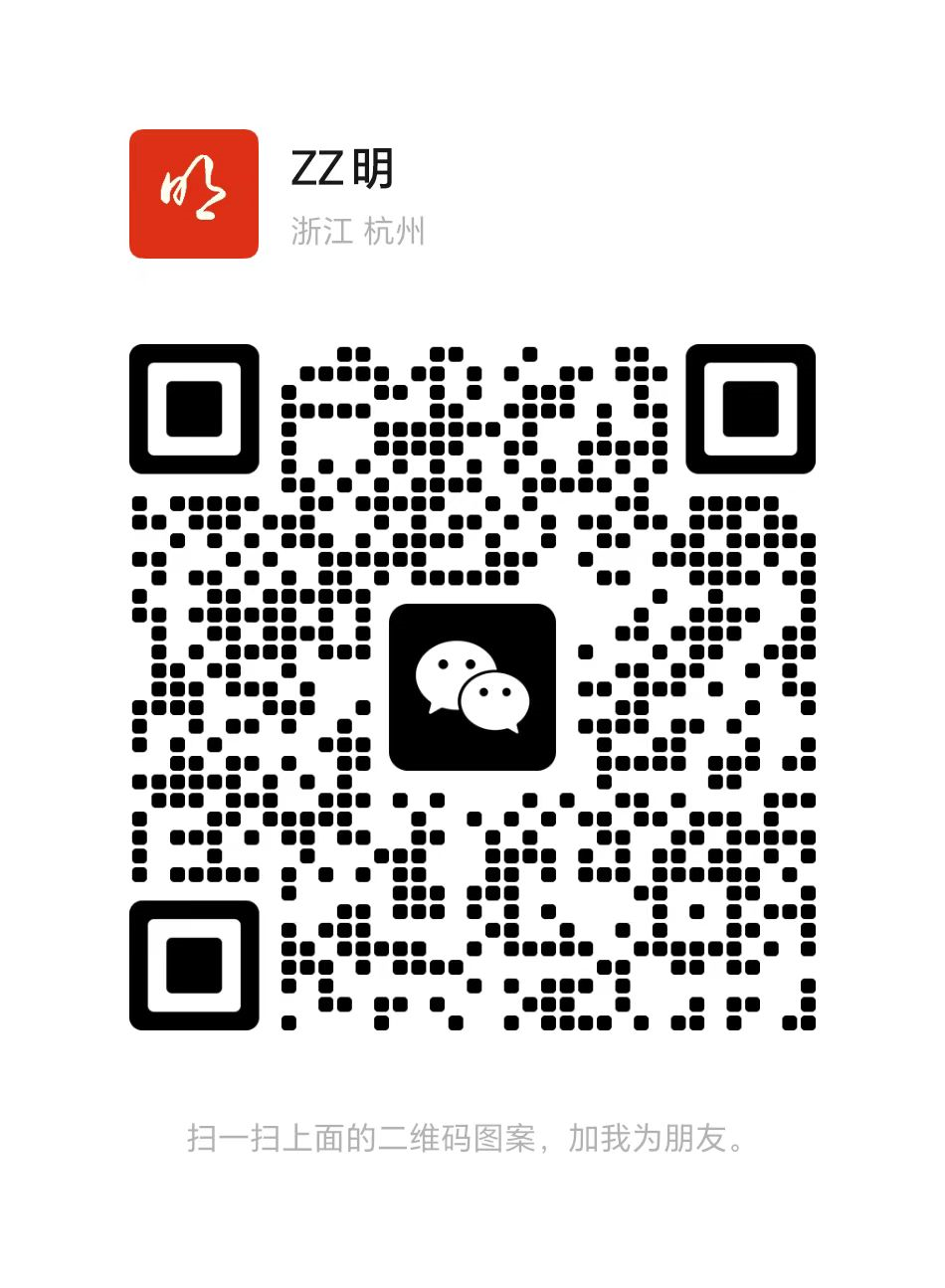 客服微信二维码